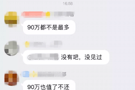 南乐专业催债公司的市场需求和前景分析